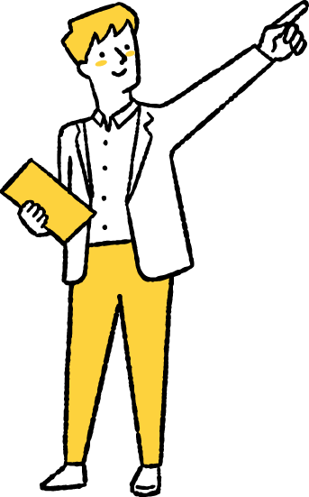 目指す先を指さす人