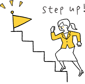 ステップアップする女性