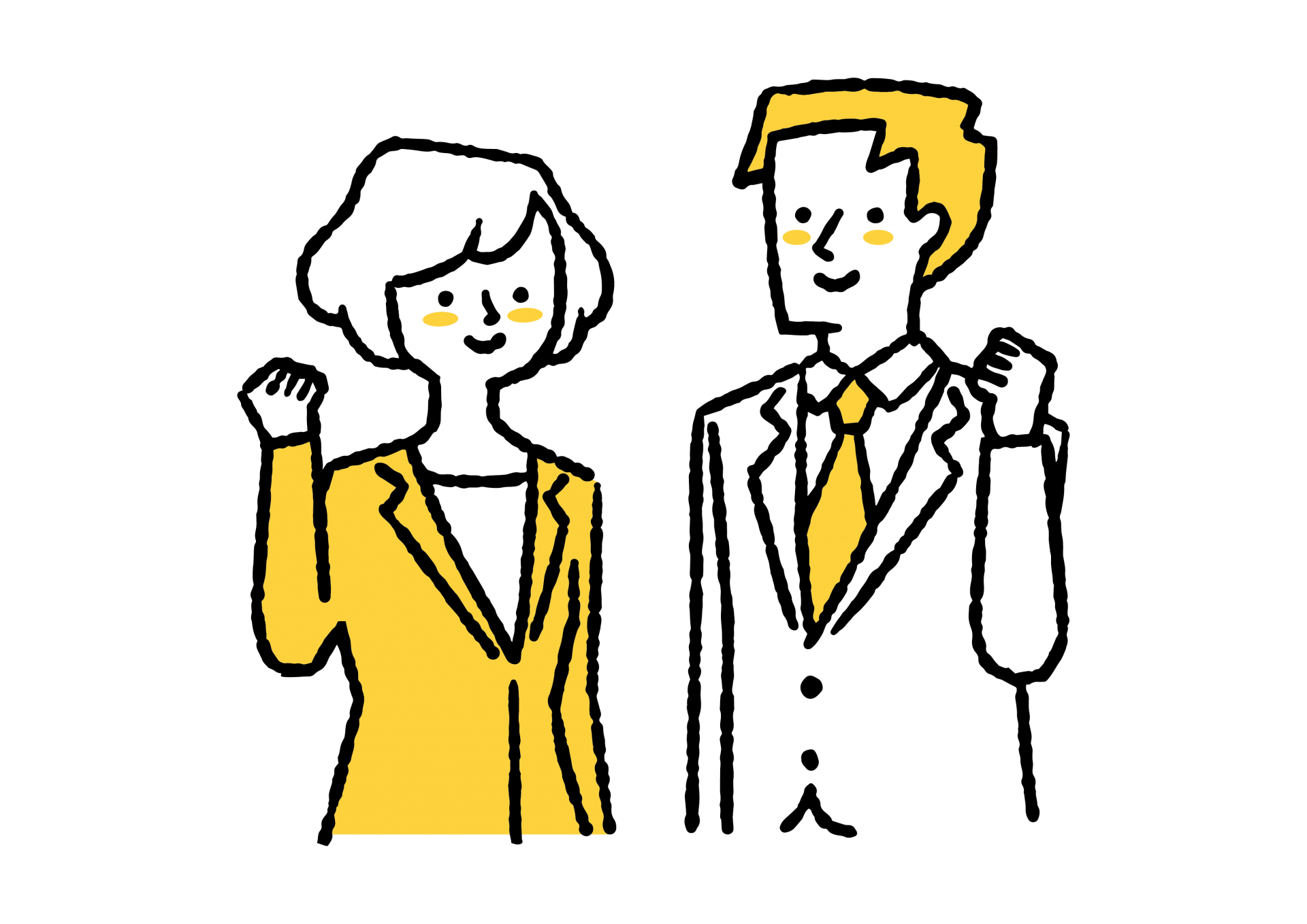 ガッツポーズをする男女