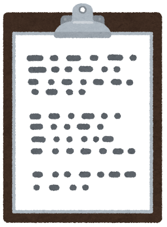 介護の現場力 介護過程の展開 かなふくオリジナル かなオジ かなふく研修総合サイト